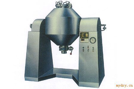 双锥回转真空干燥机