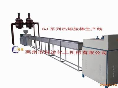 热熔胶棒挤出设备 热熔胶棒设备