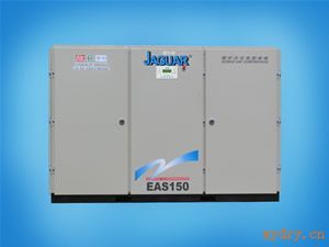 捷豹牌螺杆式空压机电标准型EAS10、EAS15、EAS20、EAS25、.....EAS400等