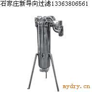 石家庄袋式过滤器 袋式过滤器批发 供应袋式过滤器