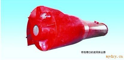 防爆除尘器，行业最低价