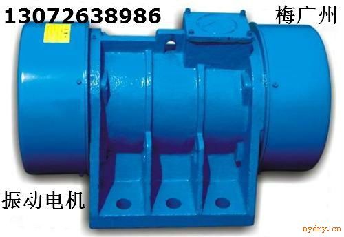 宏达ZG系列振动电机 3.7KW XVMA-50-6振动电机 振动平台