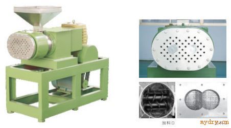 SET系列双螺杆挤压造粒机
