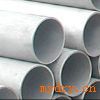 Inconel625供应厂家，供应商机