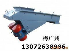 振动给料机 ZG80-120 振动给料机 ZG45-90振动给料机