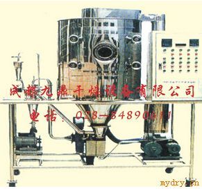 GZPL系列中药浸膏喷雾干燥机