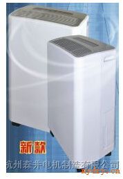 森井CR-950B新款除湿机