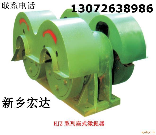 ZJZ激振器 ZJZ-50-6激振动器 激振力50KN WZZJ激振器