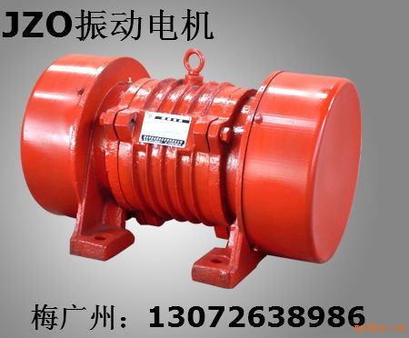 JZO振动电机 ZGY30-6振动电机 ZF55-50附着式振动器