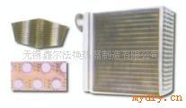 TLS型铜铝串片式热交换器(表冷器）