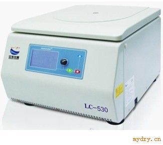 长期供应 美容专用离心机 LC-530