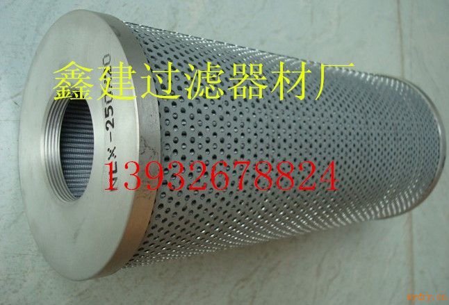 库存黎明型号LH0600R10BN/HC液压过滤器