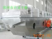   ZLG系列振动流化床干燥机