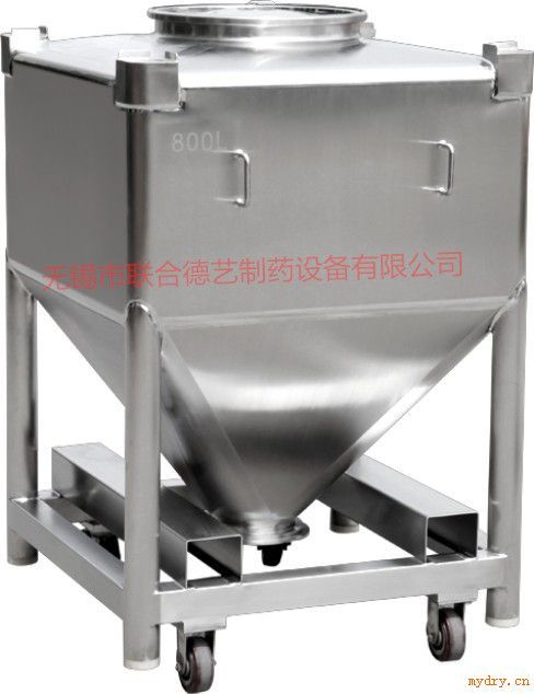 RLK 提升式混合料斗  RLK Lifting mixing hopper