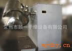 厂家批发供应SYH-1200型三维混合运动机 抗氧化剂三维运动混合机