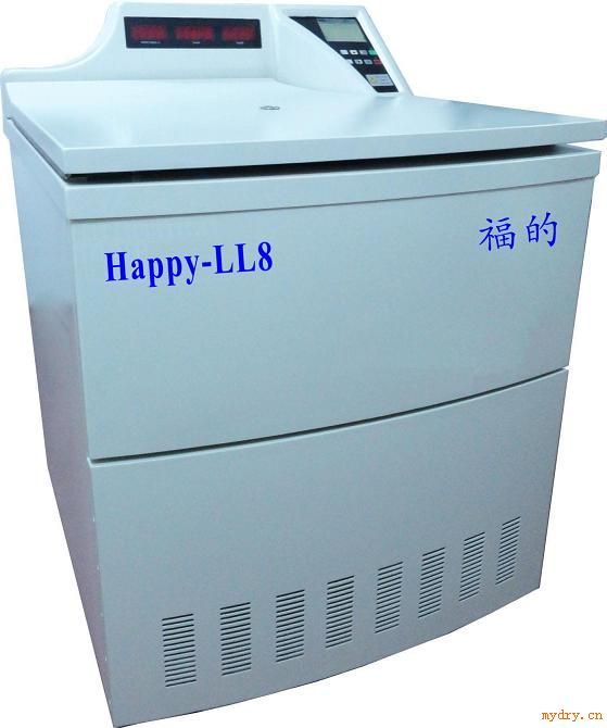 超大容量低速冷冻离心机 Happy-LL8