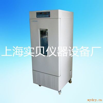 恒温恒湿培养箱THI-250恒温恒湿箱厂家