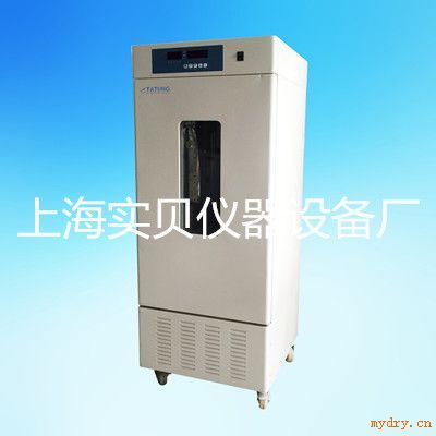 霉菌培养箱细菌恒温培养箱BI-150-MI