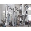 硫化锌闪蒸干燥机专业生产厂家